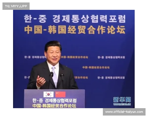 韩国足协携手LG集团打造智能球场座椅配无线充电与点餐系统提升观赛体验 韩国足协携手LG集团打造智能球场座椅配无线充电与点餐系统提升观赛体验