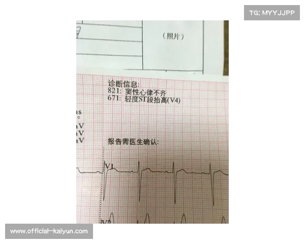 意大利公开水域教练因操控体检报告规避药检被终身禁赛 意大利公开水域教练因操控体检报告规避药检被终身禁赛