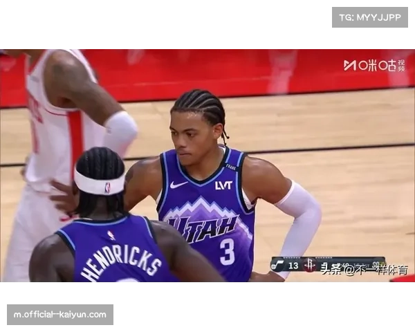 爵士助攻场均30.1次领先全联盟 团队配合成进攻体系基础